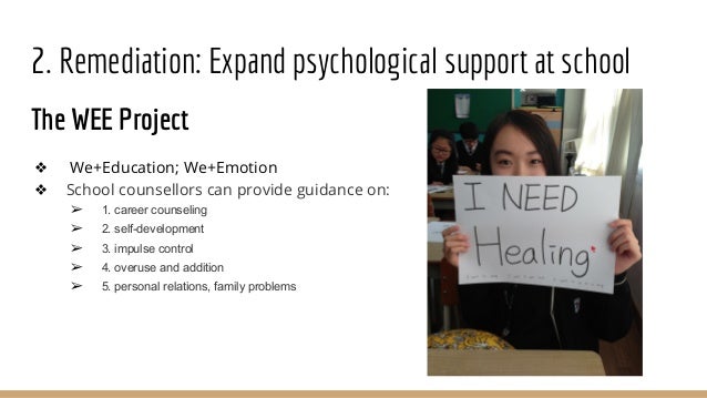 Bts harvard case study pdf image