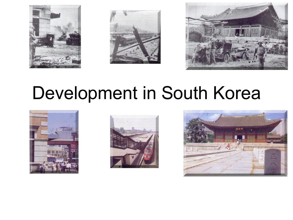 South Korean Economic Development