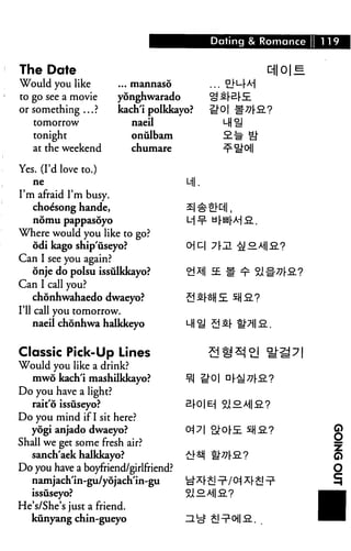 Korean phrase-book