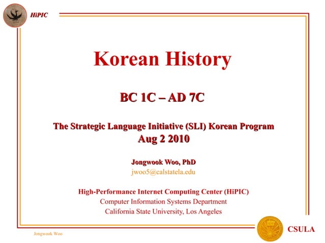 Korean History (BC 1C - AD 7C) | PPT