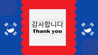 Korean Language Presentation by Brian Giaquinta