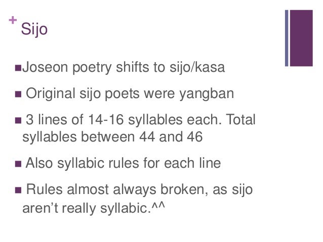 How to write a sijo poem