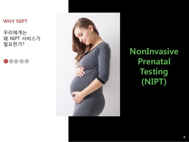 noninvasive prenatal testing nipt the next Noninvasive prenatal testing (nipt) analyzes cell-free dna from a maternal blood illumina nipt uses next-generation sequencing (ngs) to analyze cfdna . noninvasive prenatal testing nipt the next Noninvasive prenatal testing (nipt) analyzes cell-free dna from a maternal blood illumina nipt uses next-generation sequencing (ngs) to analyze cfdna .