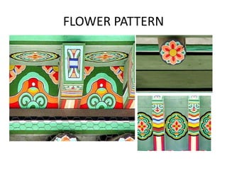 FLOWER PATTERN
 