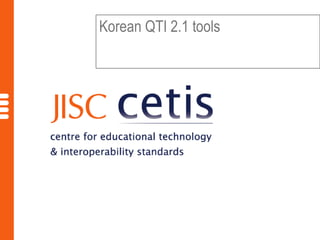 Korean QTI 2.1 tools 
