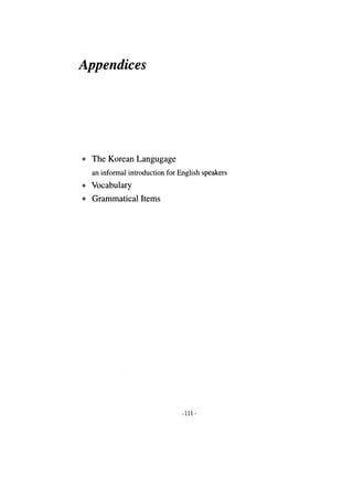 Korean through english