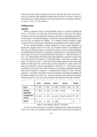 Korean through english