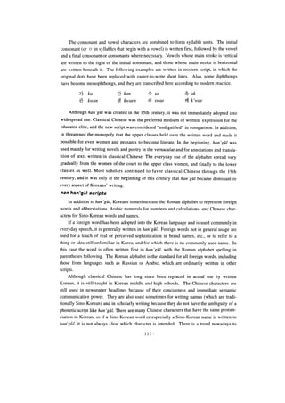 Korean through english