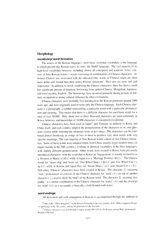 Korean through english