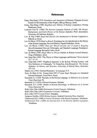 Korean through english