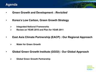 Korea's Green Growth Strategy | PDF