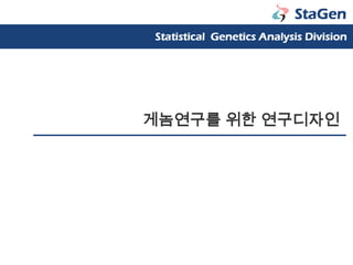 Linkage Disequilibrium map (LD map)