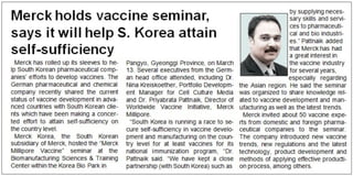 OUTLET: Digital Times, South Korea; DATE: Mar. 14, 2014; HEADLINE: “한국 백신 자력조달 돕겠다”
 