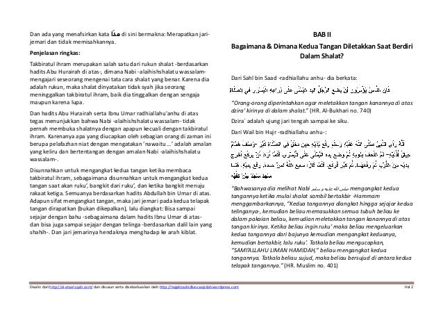 Koreksi tata cara & bacaan sholat