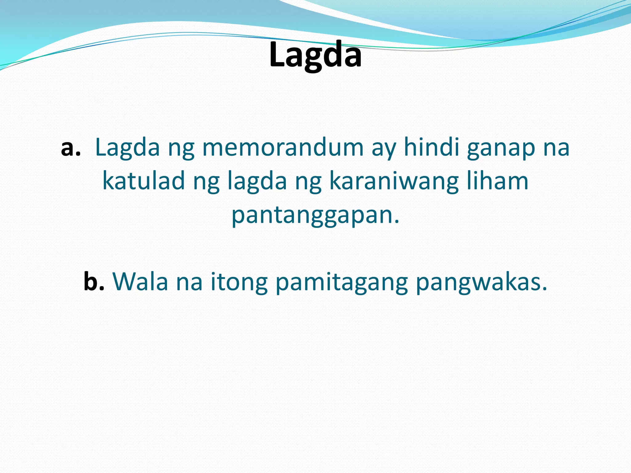 Korespondensiyang panloob tanggapan | PPTX