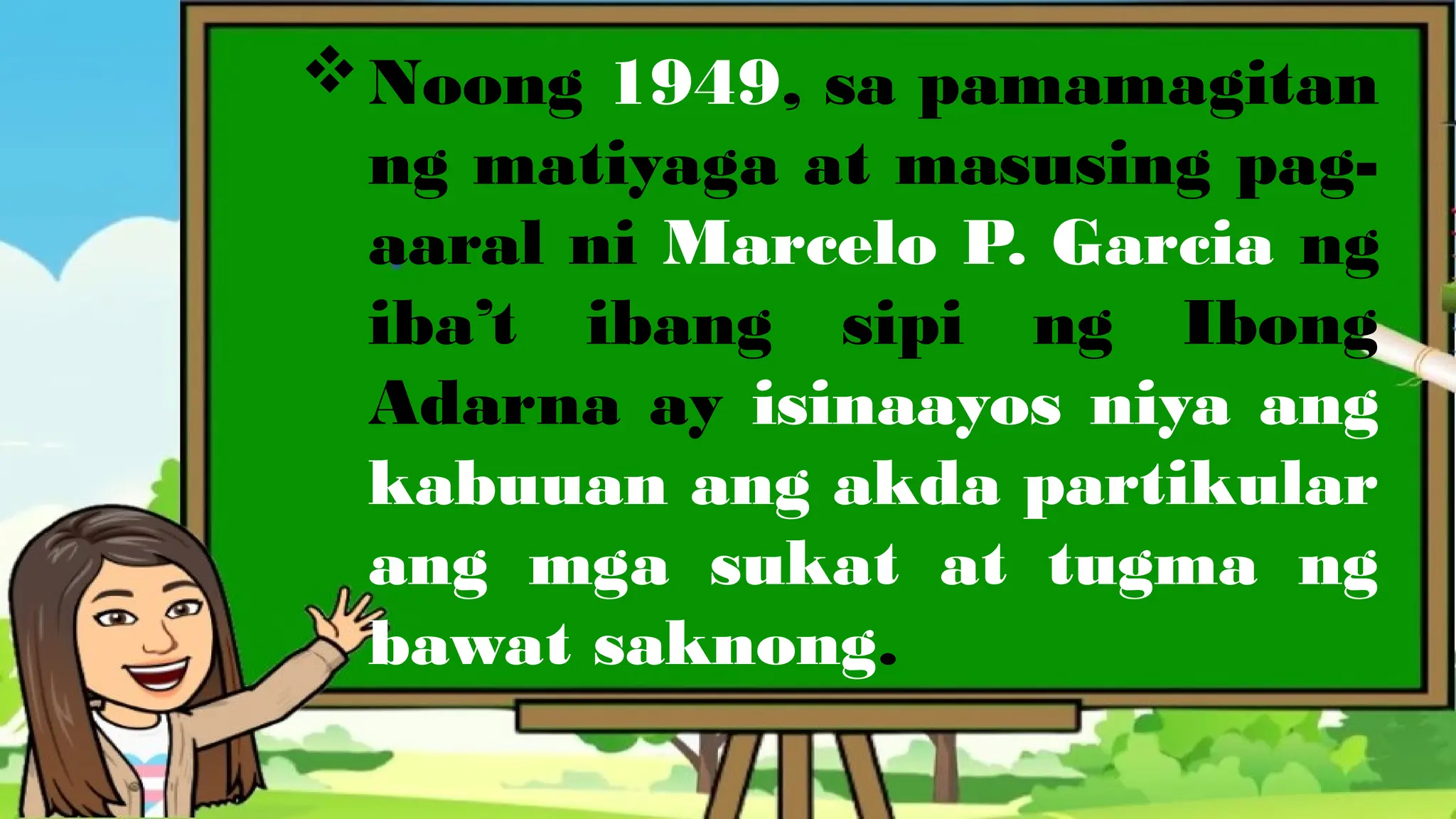 Korido-at-Awit sa ikaapat na markahan.pptx