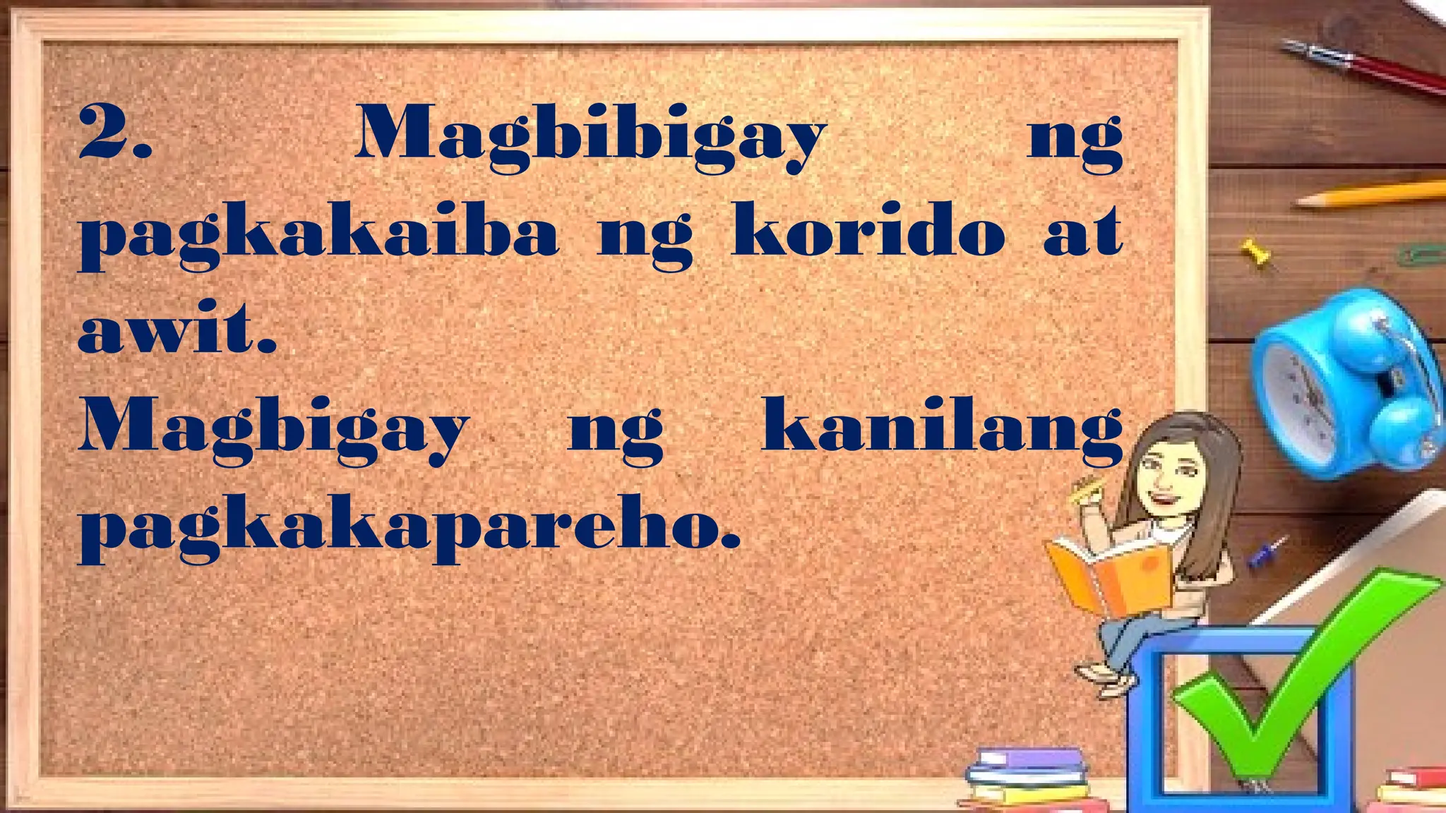 Korido-at-Awit sa ikaapat na markahan.pptx