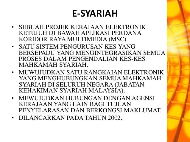 Koridor raya multimedia - projek perintis kerajaan elektronik