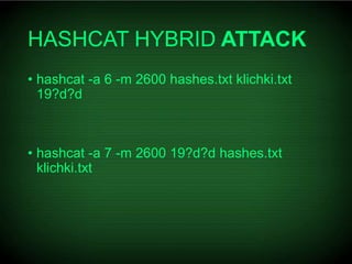 Serhiy Korolenko - The Strength of Ukrainian Users’ P@ssw0rds2017