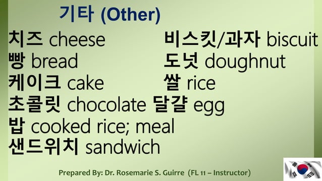 Korean Language Vocabulary Food | PPTX