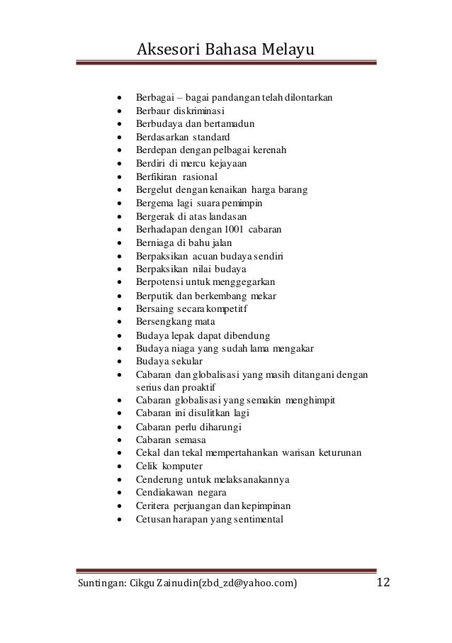 Kosa Kata Dan Ungkapan Menarik Bahasa Melayu Spm