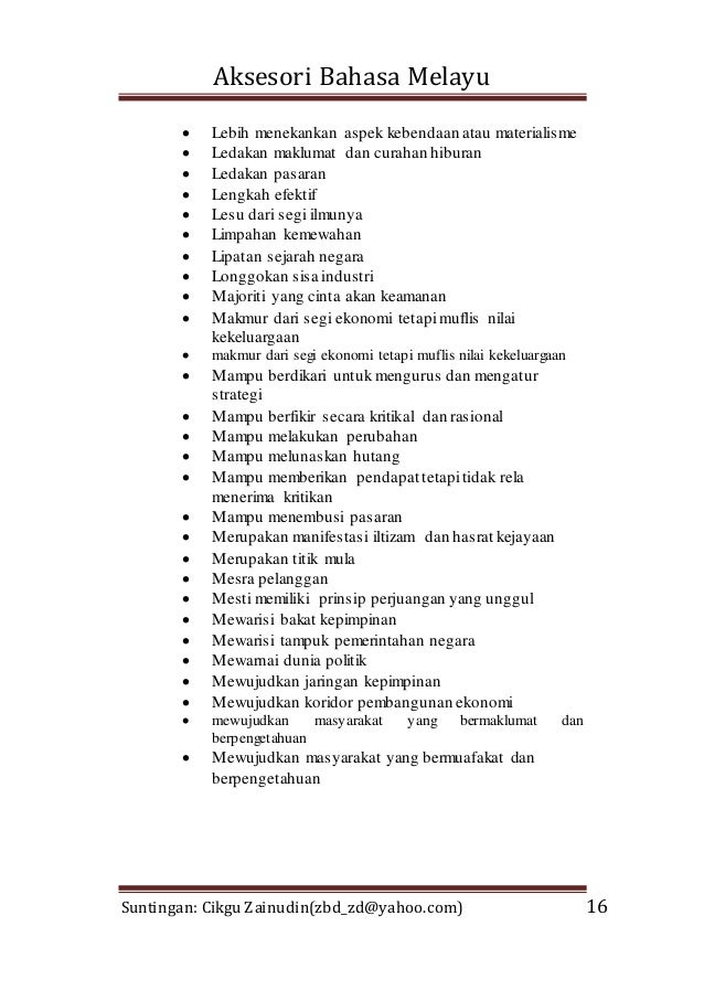 Kosa Kata Dan Ungkapan Menarik Bahasa Melayu SPM