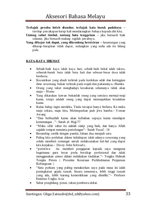 Kosa Kata Dan Ungkapan Menarik Bahasa Melayu SPM