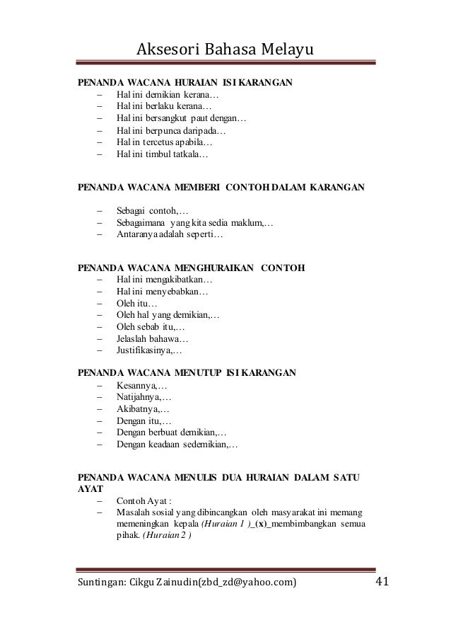 Kosa Kata Dan Ungkapan Menarik Bahasa Melayu SPM