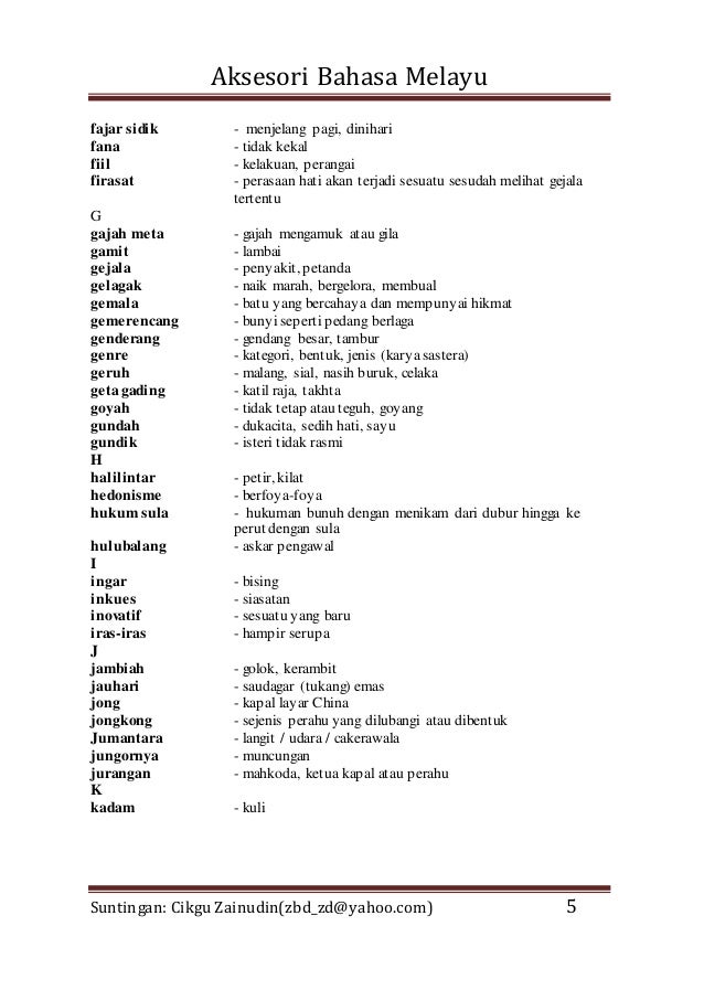 Kosa Kata Dan Ungkapan Menarik Bahasa Melayu SPM