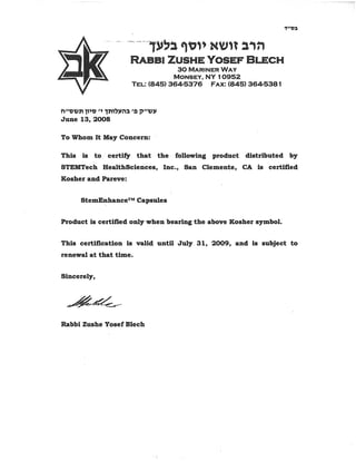 Kosher 09 certificate