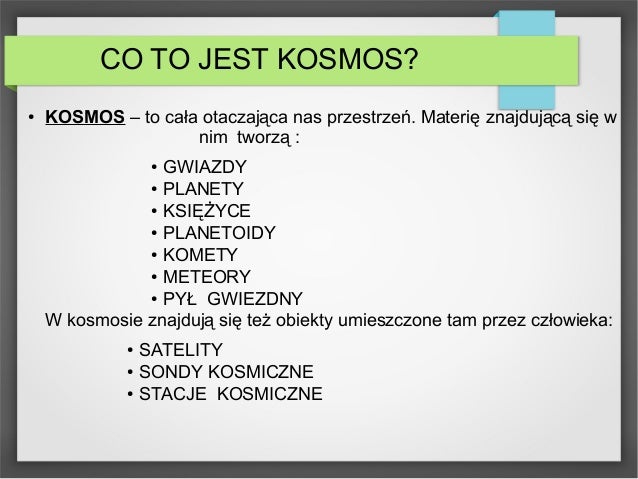 Kosmos