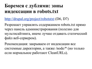 Заголовок должен быть конкретным, честным и мотивировать пользователя к действию.