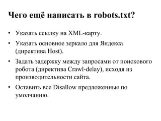 Лучше, если title не будет на 100% совпадать с $node->title.