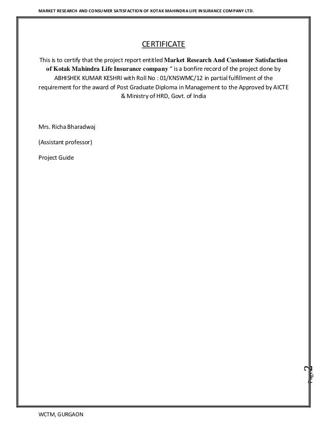 certificate of insurance template
