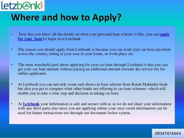 Kotak Car Loan Portal Kotak Car Loan Portal