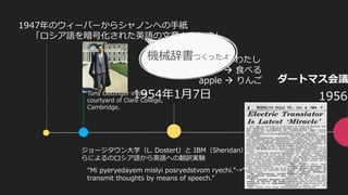 -
p q
,-
n 6 ]P[]o 4 nCSP[TOLWo
c T YaP[aPOLaPV VT UaT Y [aPO ] V [aPNST dtcGP
][LW VT] ]S RS] Ma VPLW YPPNS d
D Wa @P]]TWRP[ TW ]SP
N []aL[O 5UL[P 5 UUPRP
5LVM[TORP
ʻ à
PL] à
LYYUP à
 