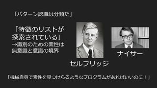 p ” q
p
q
t ”
p y iq
 