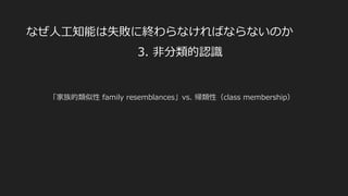 “ ”
)
p LVTUa [P PVMULWNP q nNUL VPVMP[ STYo
 