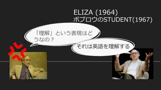 p q ”
h
”
CDE67 D ,-
7 I3 ,
 