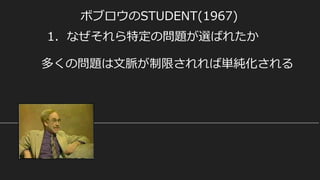 CDE67 D ,-
“
ʻ ”
 