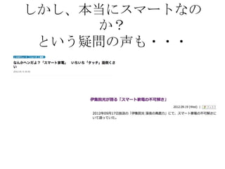 ˥ީ`Ȥʤ
     
 ȤɆ???
 
