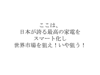 ϡ
 ձFߤμ늤
   ީ`Ȼ
ЈѤѤ
 