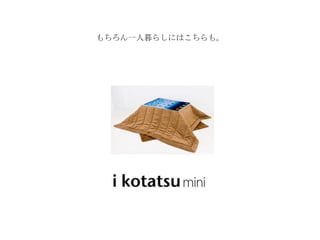 һĺ餷ˤϤ⡣
 
