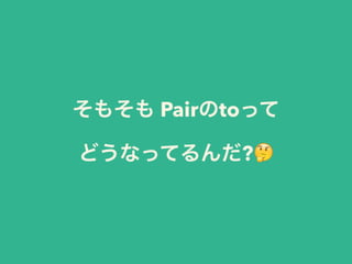 ⤽ Pairtoä?
ɤʤäƤ??
 