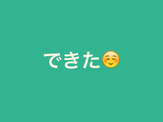 Ǥ?
 