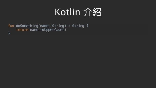 kotlin collection functions kotlin collection functions