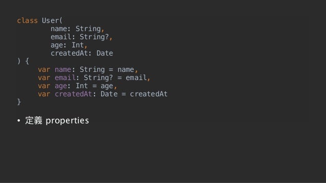 kotlin serializable data class kotlin serializable data class