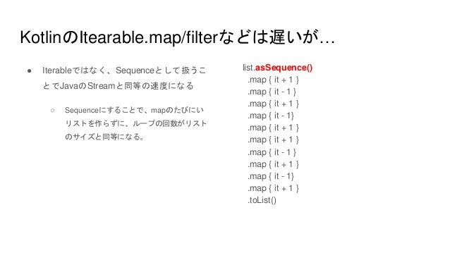 kotlin filter map by value - With the design shown