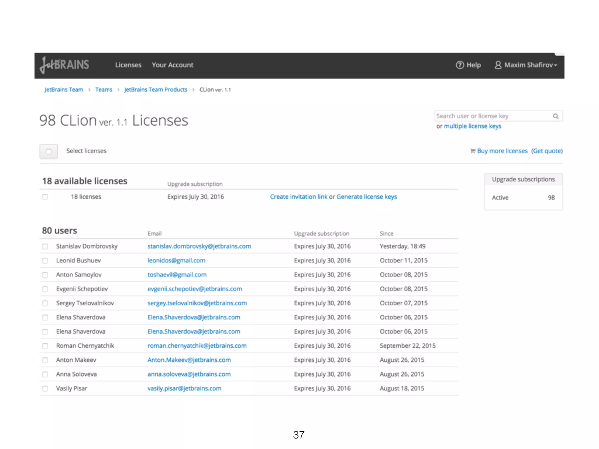 Проект JetProﬁle
37
 