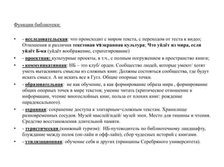 Сборка семинара Котлы 2017